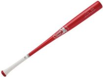 New Louisville Slugger M9D195S 34 Inch M9 Maple Wood Baseball Bat D159 Red
