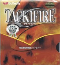 Butterfly Tackifire C