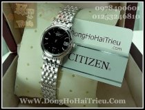 Đồng hồ Citizen nữ G39 – EU2500-56E