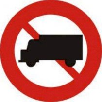 Biển báo 106 a cấm ô tô tải