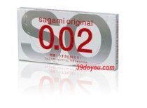 Bao cao su cực siêu mỏng Sagami 0.02
