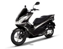 Honda PCX 125 ESP 2014 Việt Nam (Đen)