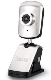 Webcam Bluelover S7