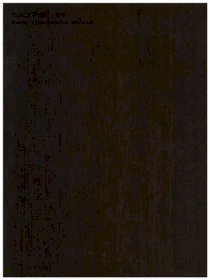 Tấm Laminate Perform vân gỗ 5076