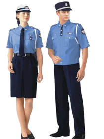 Đồng phục bảo vệ Huỳnh Gia DPBV020