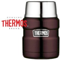 Hộp đựng cơm giữ nhiệt SK-3000 Thermos (nâu)