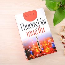 Thượng Hải mùa thi CR-43250