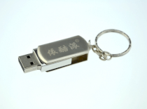 USB kim loại 12GB KL 10