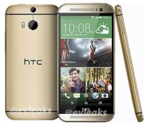 HTC One (M8) (HTC M8/ HTC One 2014) 32GB Gold EMEA Version