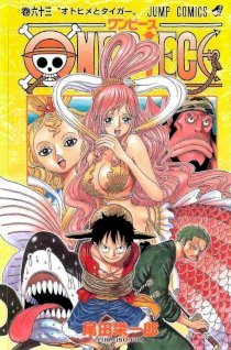 One Piece - Tập 63