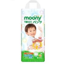 Tả quần cho bé trai- Moony (12-17kg) 