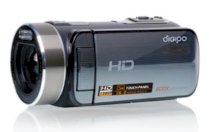 Máy quay phim Digipo HDV-S590