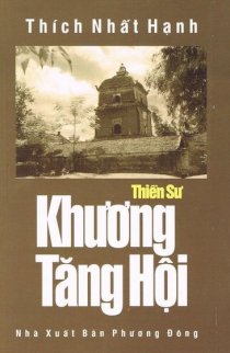 Thiền sư Khương Tăng Hội