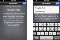 Unlock Iphone 5S/ 5C/ 5 Zipcode AT&T