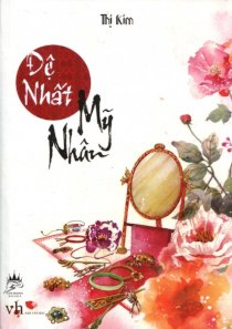 Đệ nhất mỹ nhân