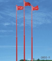 Cột cờ Hồng Môn HM07
