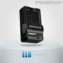 Sạc Pisen for Nikon EL8