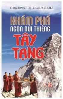 Khám phá ngọn núi thiêng Tây Tạng