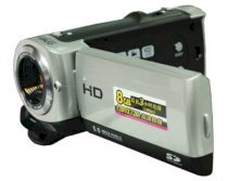 Máy quay phim Vivikai HD-9000