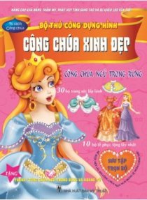 Công chúa xinh đẹp - Công chúa ngủ trong rừng