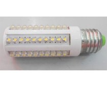 Bóng led trái bắp - HLP-BTB-5w 