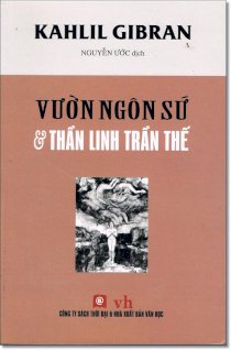 Vườn ngôn sứ và thân linh trần thế