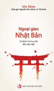 Ngoại gia Nhật Bản