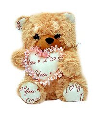 Tokenz Melody of Love Teddy - 25 cm