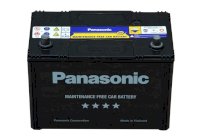 Ắc quy Panasonic 95D31L
