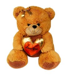 Tokenz Teddy with Golden Heart - 43 cm