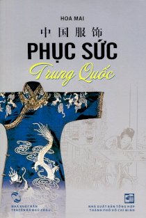 Phục sức Trung Quốc