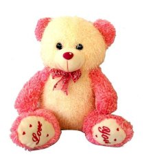 Tokenz Love You Teddy Bear - 41 cm