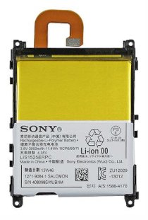 Pin Sony Xperia Z1, C6902, C6903, LT39, L39 (LIS1525ERPC)