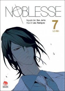 Noblesse - Tập 7