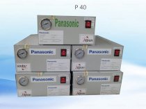 Máy phun sương tăng độ ẩm Panasonic P40
