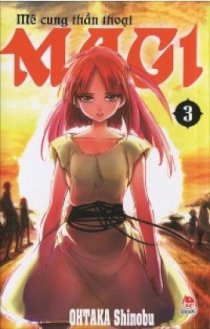 Magi - Mê cung thần thoại - Tập 3