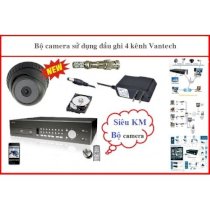 Bộ Camera Vantech chuẩn CIF