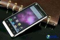 Unlock Motorola XT618