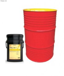 Dầu xúc rửa SHELL FLUSHING OIL