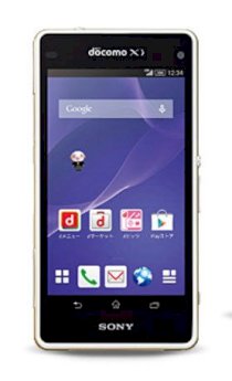 Docomo Sony Xperia A2 (SO-04F) White