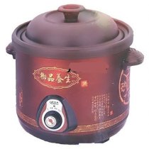 Nồi hầm đa năng QS-150