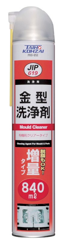 Chất tẩy rửa chuyên dụng cho khuôn Mould Cleaner Jip 619