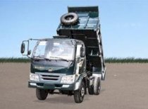 Xe tải ben Dongfeng EQB140-20 7.5 tấn
