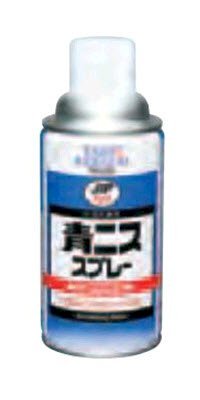 Sơn bóng màu xanh Blue Varnish Spray JIP 101