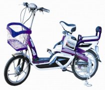 Xe đạp điện DK  BIKE 18N