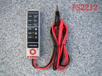 Fosn FS2212