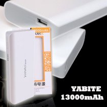 Pin sạc dự phòng YABITE 13000mAh