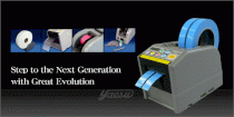 Máy cắt băng keo tự động Zcut 9 (Yaesu - Nhật Bản)