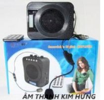 Máy trợ giảng Ceer AK-001