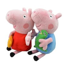 2pcs Peppa Pig Plush Doll Stuffed Toy Peppa & George 8" For Kids Gift 